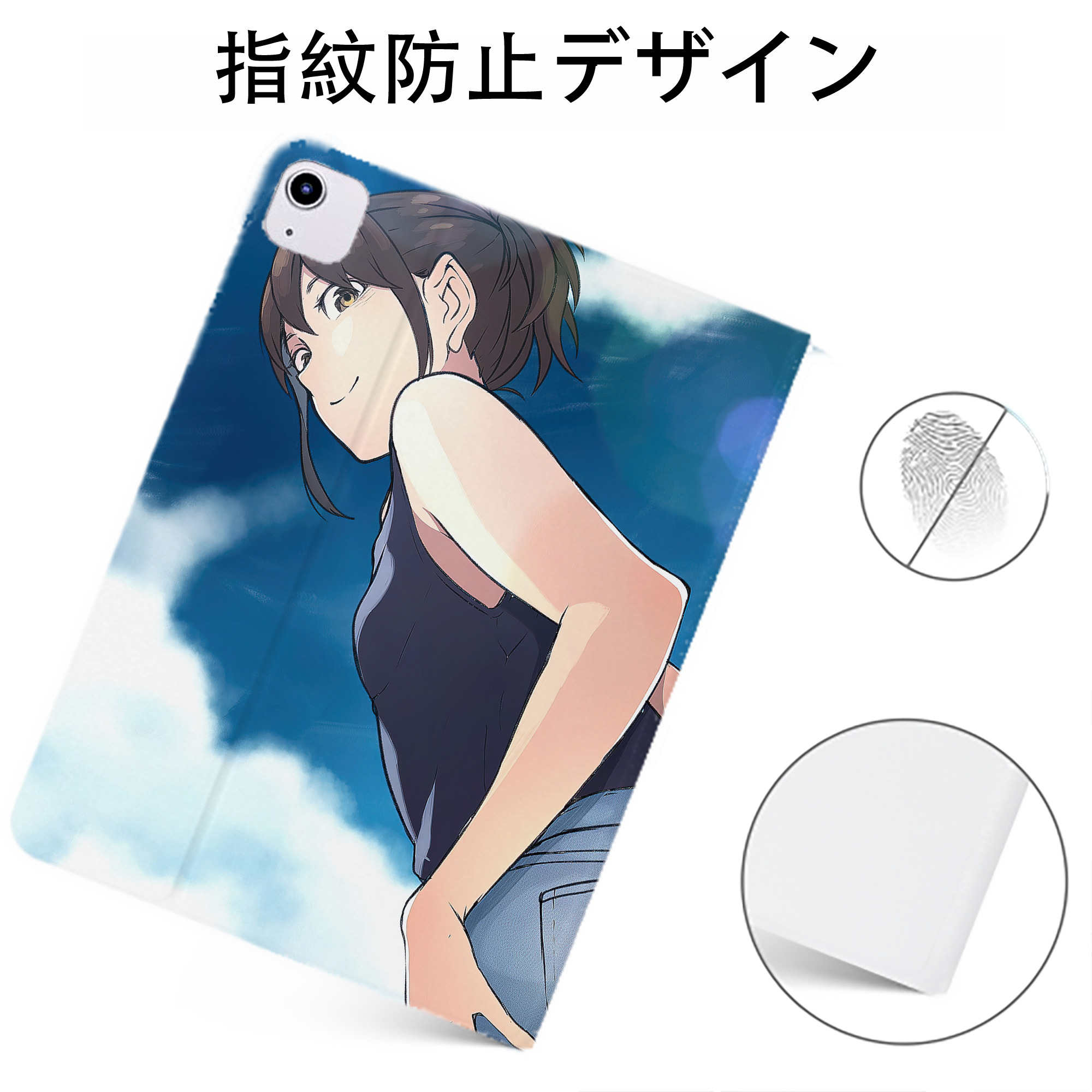 （画像用） ぎんたま 坂田銀時（さかたぎんとき） 神楽 志村新八（しむら しんぱち） GINTAMA Sakata Gintoki Kagura Shimura Shinpachi IPadケース ペンホルダー付き ブックスタイルデザイン